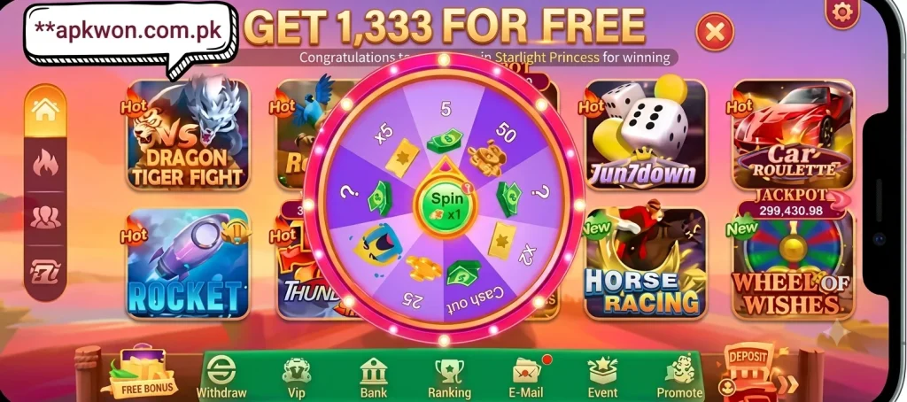 Lucky 33 Game